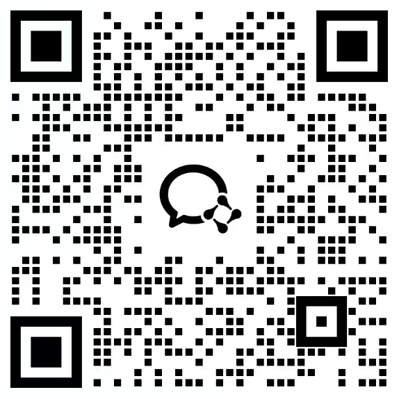 管理员企业微信二维码